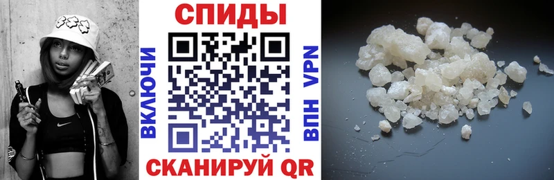 АМФ Розовый  Гай 