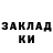 Экстази круглые vilkku 39