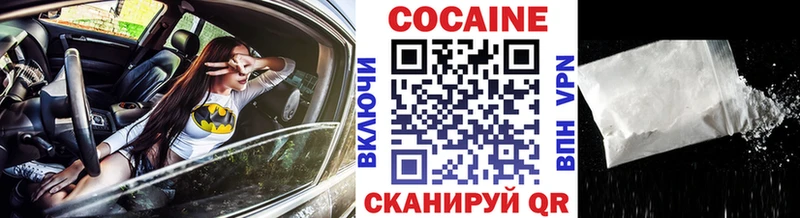 OMG зеркало  Гай  Cocaine VHQ 