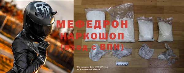 MDMA Premium VHQ Верея