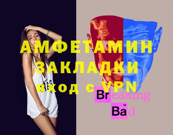 MDMA Верхнеуральск
