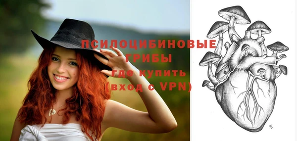 MDMA Верхнеуральск