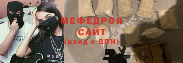 MDMA Верхнеуральск