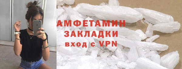 MDMA Premium VHQ Верея