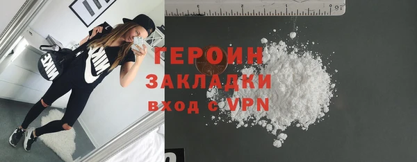 MDMA Premium VHQ Верея