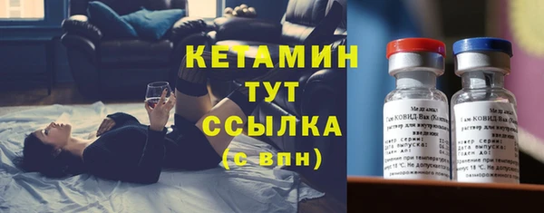 MDMA Верхнеуральск