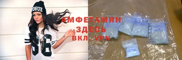 MDMA Верхнеуральск