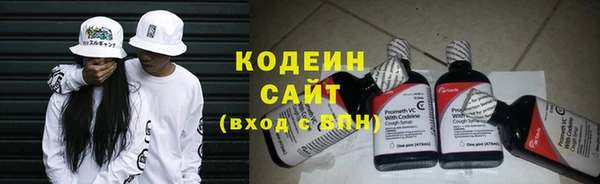 MDMA Верхнеуральск