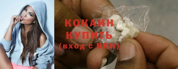 MDMA Верхнеуральск