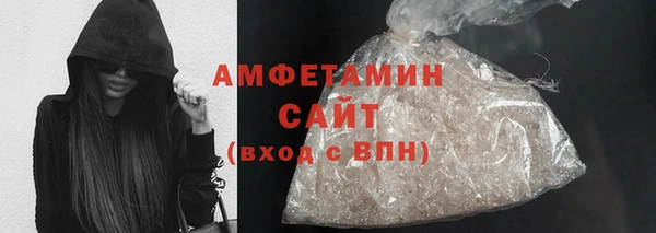 MDMA Верхнеуральск