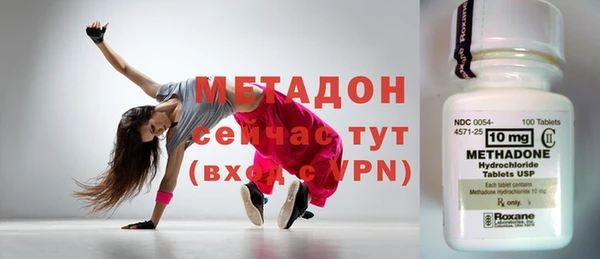 MDMA Верхнеуральск