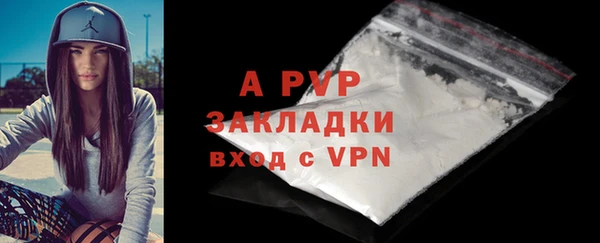 2c-b Верхний Тагил