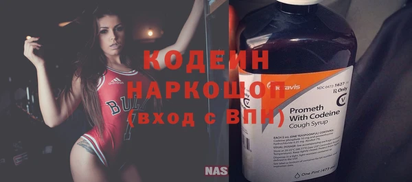 MDMA Premium VHQ Верея