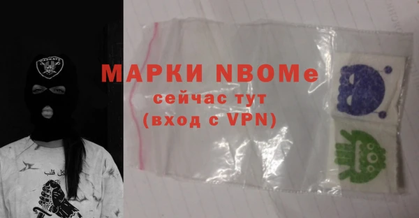 MDMA Premium VHQ Верея