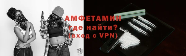 MDMA Premium VHQ Верея
