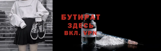 MDMA Premium VHQ Верея