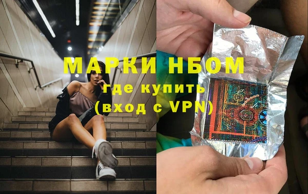 MDMA Верхнеуральск