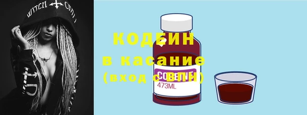 MDMA Premium VHQ Верея