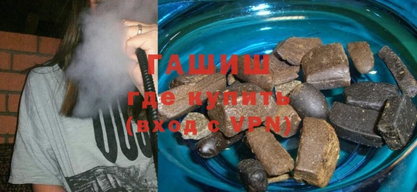 MDMA Верхнеуральск