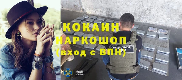 MDMA Premium VHQ Верея