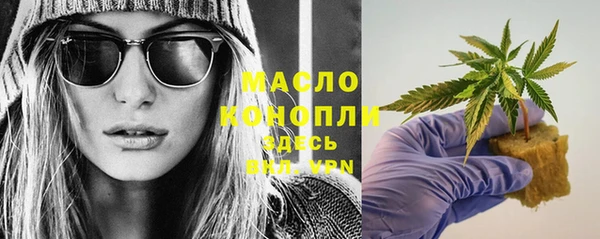 MDMA Верхнеуральск