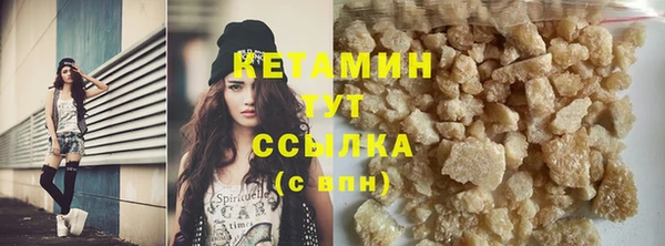 MDMA Верхнеуральск