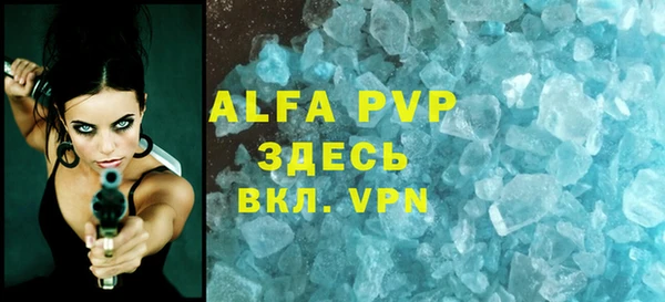 2c-b Верхний Тагил