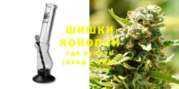 MDMA Верхнеуральск