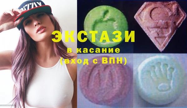 кокс Покров