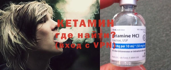 MDMA Premium VHQ Верея